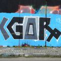 151222_Orionka_33