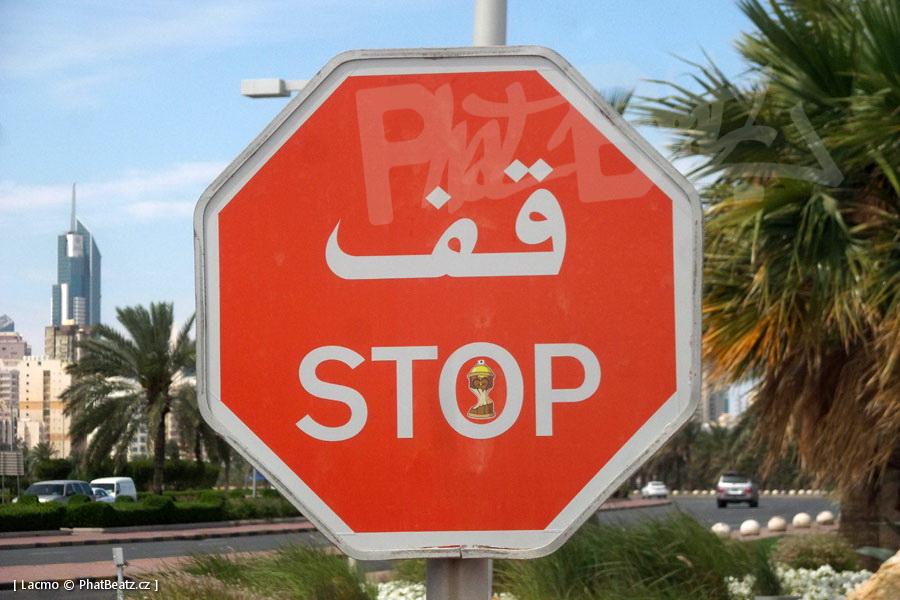 160430_Kuwait_09