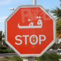160430_Kuwait_09