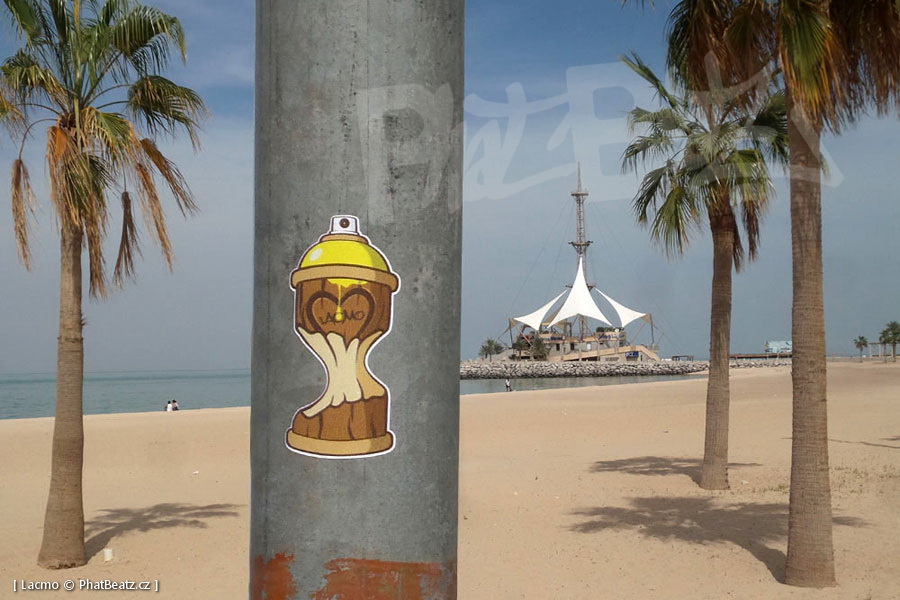 160430_Kuwait_11