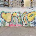 170424_Jablonec_35