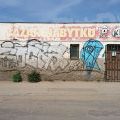 180422_Liben_01