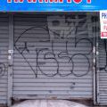 1805-07_Bronx_TUPS_211