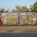 180519_PantograffJam8_065
