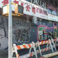 180703_Manhattan_010