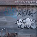 180703_Manhattan_072
