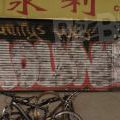 180703_Manhattan_132