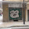190130_Mallorca_056