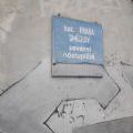 190504_Graffneck14_02