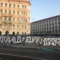 190831_Tesnov_11