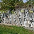 190915_Celakovice_28