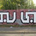 191012_Pantograffiti12_62