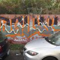 191012_Pantograffiti12_76