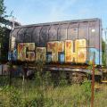 1911_Freights_69
