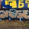 201220_GoldenSunday_09