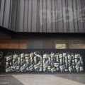 201231_StreetSwag_22