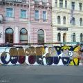 2012_Tesnov_03