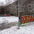 210113_Prosek_35