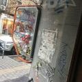 210402_SofiaStreet_021