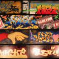 25graffmonaco