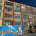 5POINTZ_038