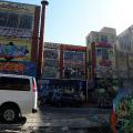 5POINTZ_090