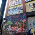 5POINTZ_146