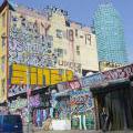 5Pointz024