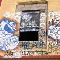 5Pointz_03