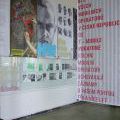 Artsemestr2008_05