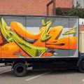 CHEMIS_2014_05