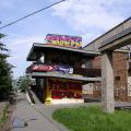 Chodov_07-09_11