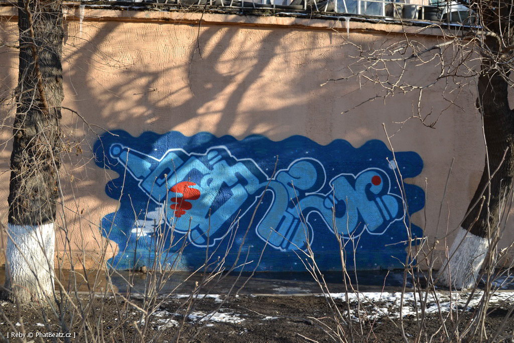 Gruzie2014_208