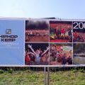 HHK06_009