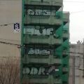 IMG_20161130_141542