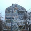 IMG_20161130_154953