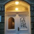IMG_20161130_160532