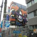 Japonsko2011_023