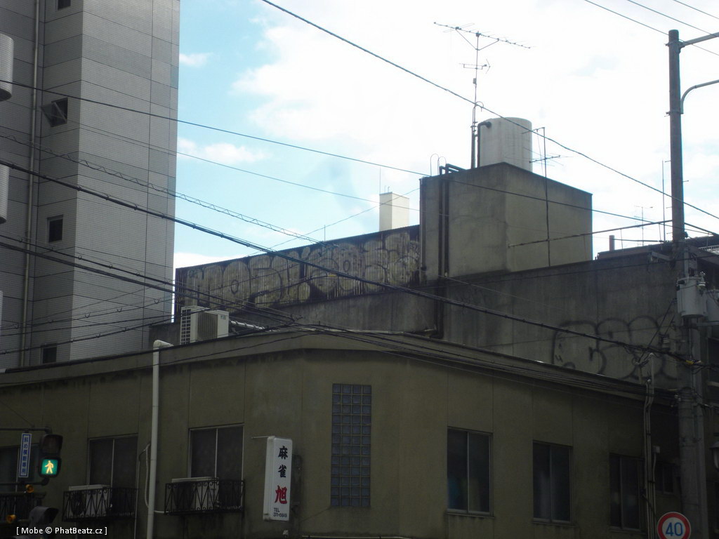 Japonsko2011_061