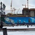 Moscov_133