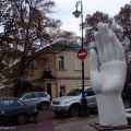 Moscov_26