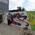 YARD5_JAM_2_085